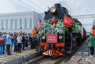 Александр Куниловский: «Ретропоезд» - это символ преемственности поколений и общей победы»